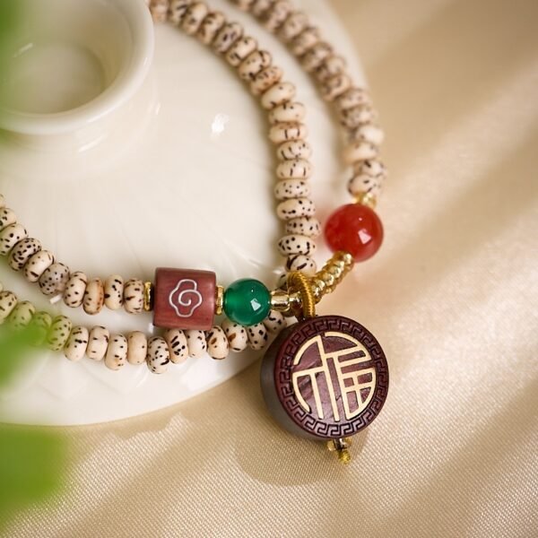 buddhaobject-Natural Star Moon Bodhi Bracelet with Auspicious Blessing Pendant-1 Natural Star Moon Bodhi Bracelet with Auspicious Blessing Pendant