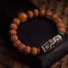 Natural Vajra Bodhi Seed Bracelet with Tibetan Nine-Eye Dzi