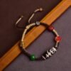 Tibetan Hand-Braided Agate Dzi Bead Protection Bracelet