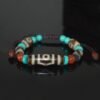 Tibetan Three-Eye Dzi Agate Bracelet